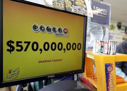 一夜暴富!美国彩民中37亿 威力球头奖得主仅花了13元开心到哭