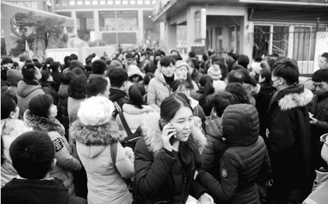 2018ɽտĻҿ ս2˱ർͳ