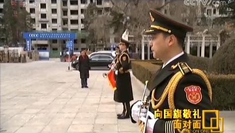 揭秘新升旗仪式背后故事:礼号手用身体捂热乐器