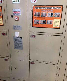 济南市民华联超市购物 杯子放入自动储物柜回来咋不见了？