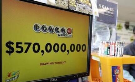 美国彩民中37亿Powerball 巨奖解开了被贫穷限制的想象力
