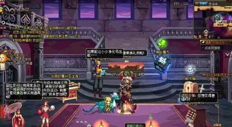 DNF火焰精灵地图位置一览 燃放新年爆竹获得的好运爆竹