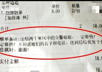 90��С����̲��ͽ���С��� ů�ı�ע��һ��Ҫ��