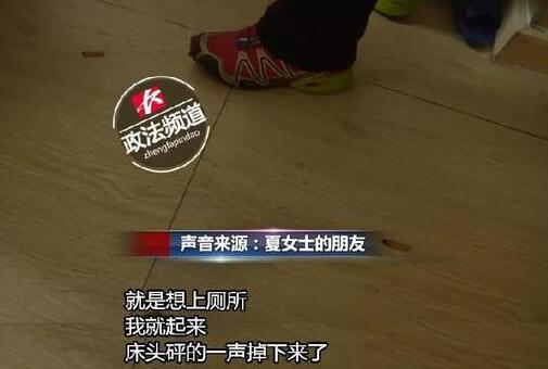 ��ҹ���꣡Ů�Ӿ���������Ѫ ԭ���Ƶ�ʮ����װ��ľ�������������