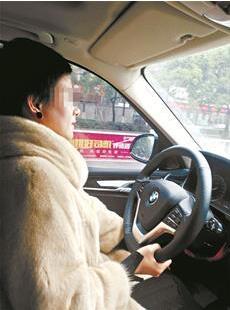 ����Ů���������ͽ�ٳ� ����ʮ��Сʱ��ҹ��������