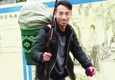 ��ѩ��ɽ������С��ĩ���Ծ� ���ݰ˽�ʦͽ�����Ծ���ɽ