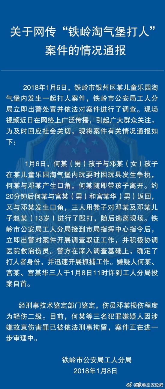 ���������Ҵ�ĸ������������ ��ֻ��С��������ɿڽǱ�ΪȺŹ