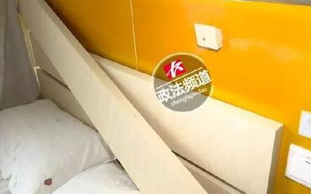 Ů�Ӿ���������Ѫ��������9�� �Ƶ괲��װ��ľ����Կ���(ͼ)