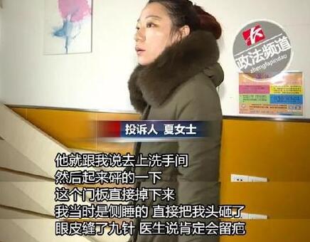 Ů�Ӿ���������Ѫ��������9�� �Ƶ괲��װ��ľ����Կ���(ͼ)