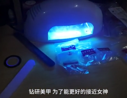 �������棡�������Ҽ���ѧ���� ����Ϊ���á�Ů��