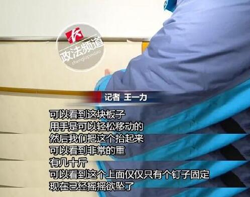 Ů�Ӿ���������Ѫ��������9�� �Ƶ괲��װ��ľ����Կ���(ͼ)