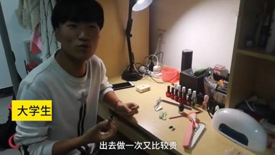 �������棡�������Ҽ���ѧ���� ����Ϊ���á�Ů��