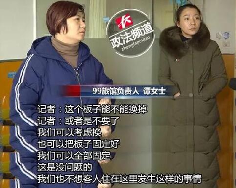 Ů�Ӿ���������Ѫ��������9�� �Ƶ괲��װ��ľ����Կ���(ͼ)