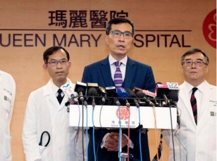 ���ɽ���!ҽ���������뿪��˽�� �����β���