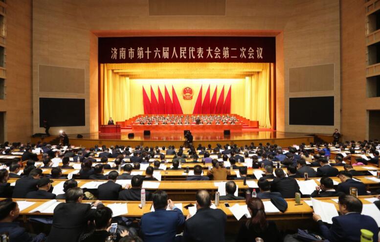 市十六届人大二次会议举行第二次全体会议