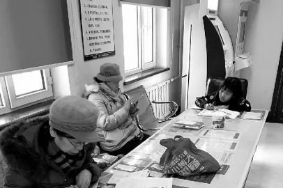 Ů���ɳ���д��ҵ �����ǻ����񾯹�����æ��Ͼ�չ�