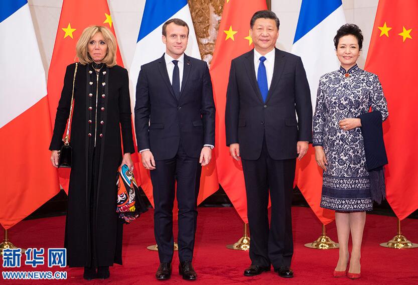 习近平会见法国总统马克龙