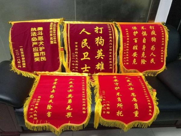 �������յ����� �񾯰�ɱ��ëȮ���ޡ�����ʿ����Ӣ�ۡ�