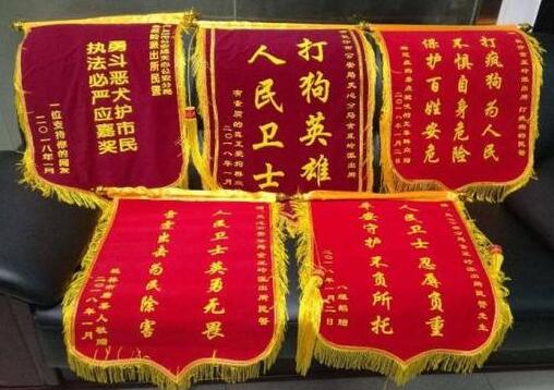 �������յ����� �ɳ������ְ�ɱ��ëȮ��Ϊ���ޡ�����Ӣ�ۡ�