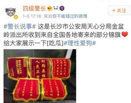 �������յ����� �ɳ������ְ�ɱ��ëȮ��Ϊ���ޡ�����Ӣ�ۡ�