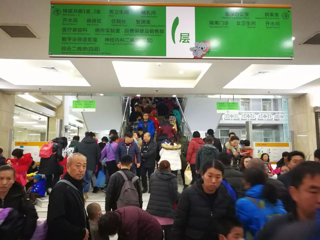 暖心!为应对流感高峰 儿童医院的退休老专家主动延长出诊时间
