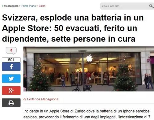 ƻ���ֻ���ر�ը ���1������7���ж���Ժ50���˱�������ɢ