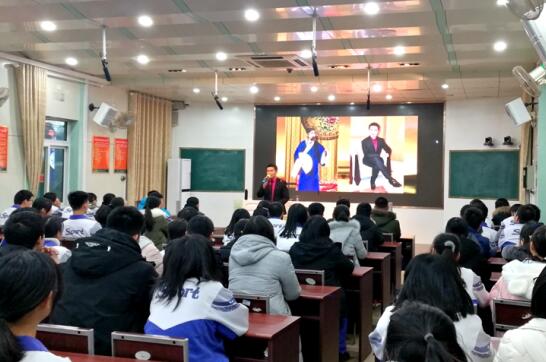 济南中学举行“京剧艺术进校园”活动