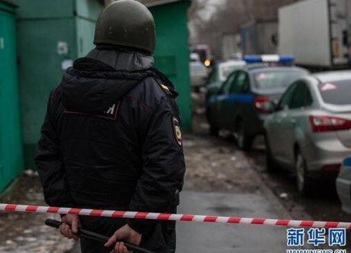 俄城市遭炸弹威胁1.4万人被迫撤离 50个城市接到了56起威胁