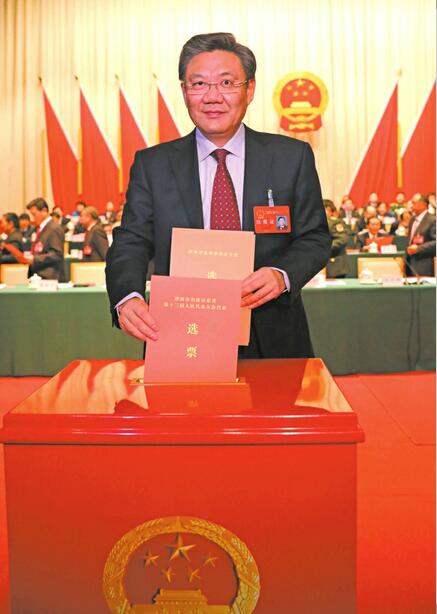 市十六届人大二次会议闭幕 通过关于政府工作报告的决议等