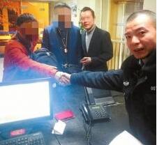 完璧归赵!粗心房客将39万现金忘在酒店 保洁捡到主动上交