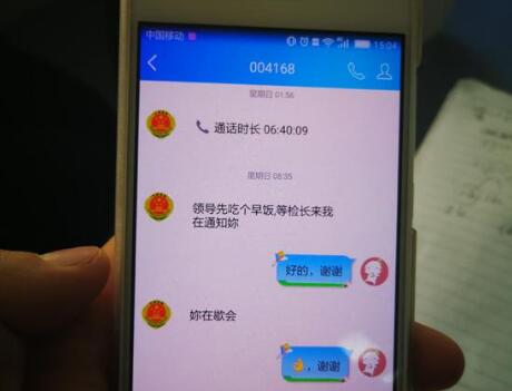 29��Ů��ʿ��թƭ85�� ������ʵ����10��Ӳ�������Ȧ