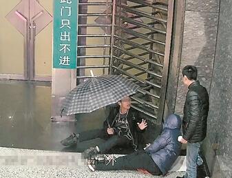 ������Ϊ���ƺ�˯�ÿ��ڷ絲�ꣿ ԭ��С͵����