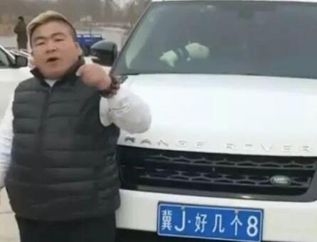 �����ǡ��ü���8��·���н���:�Ҿ����з���аԵ�