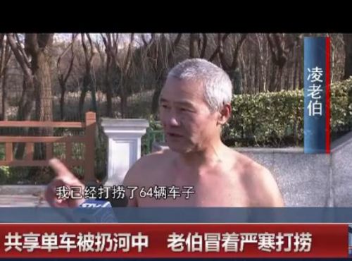 �ϲ����̺��е�����������ˮ���̳�64�������������˾���