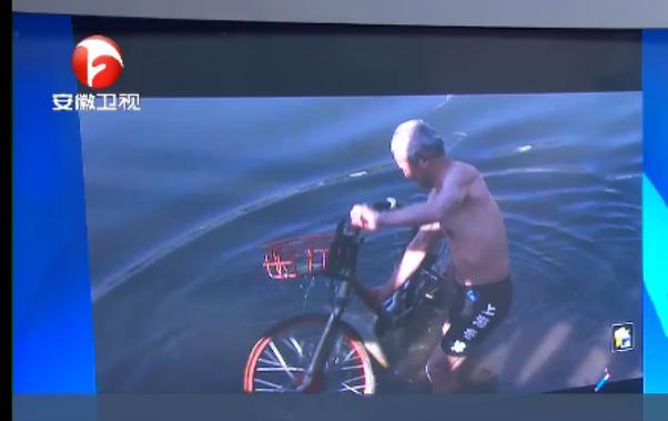 �¾����ϲ����̺��е��� �ۼƴ�ˮ���̳���64����������