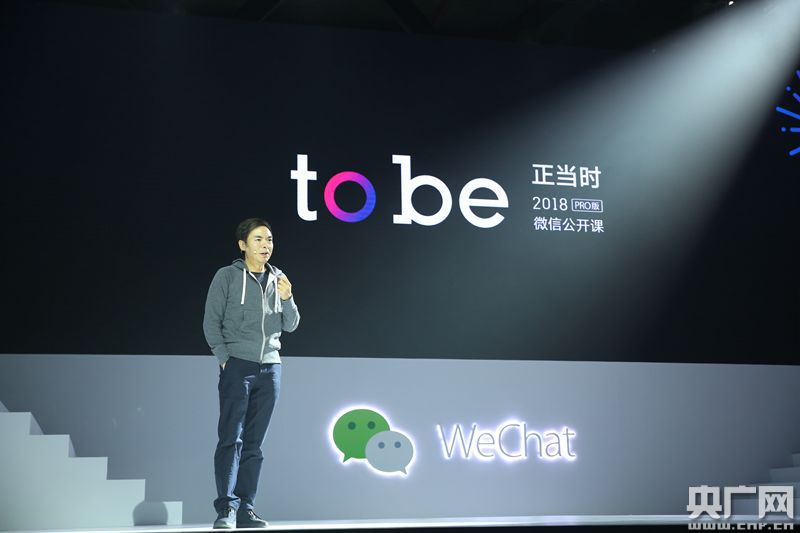 ΢�����͹�������ָ�տɴ� ��С��͸¶ʹ��С�����û���ͻ��1.7��