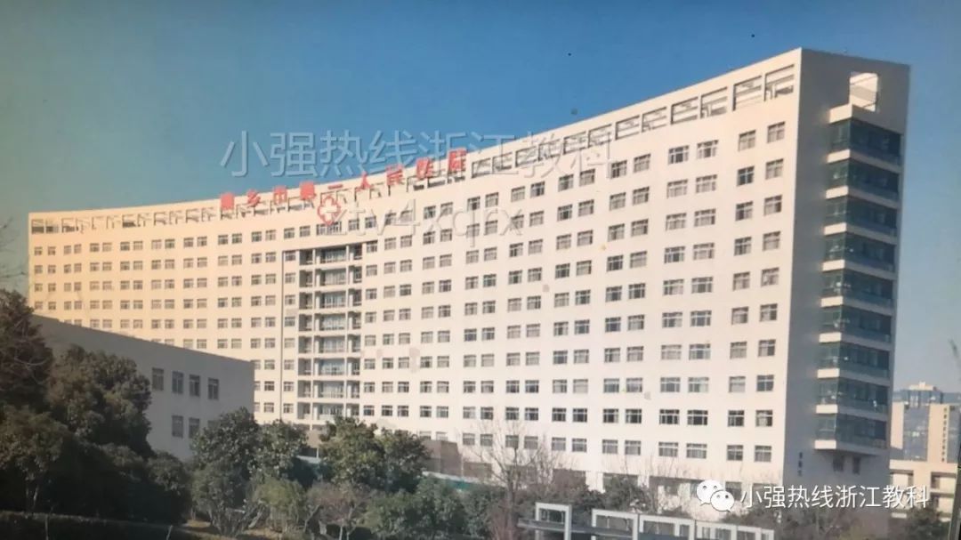 网曝医生病房内收红包 还被人拍下交接视频画面