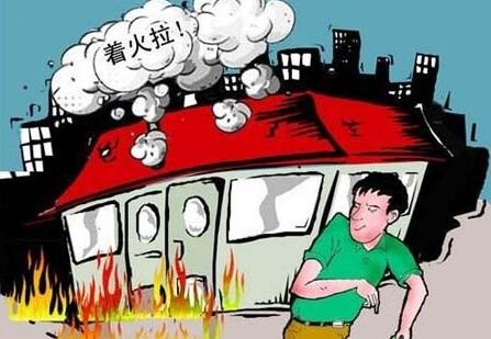 ����ͱ�˷����Է���3����������ˮ������ͻ