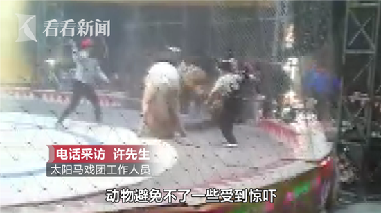 ��Ϸ������ʨ������������ ʨ���ϻ�Χ��ҧ����