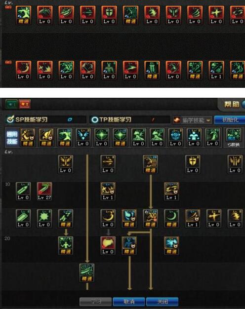 dnf��Դ�汾�ڰ�������ô�ӵ� ��Դ�汾�ڰ��������¼ӵ�һ��