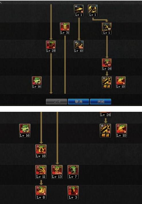 dnf��Դ�汾�ڰ�������ô�ӵ� ��Դ�汾�ڰ��������¼ӵ�һ��