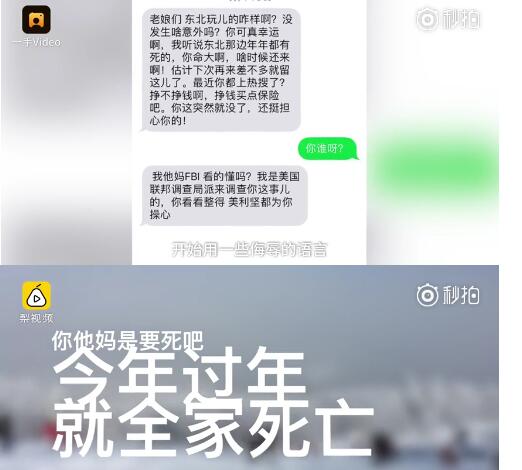 ���������>>