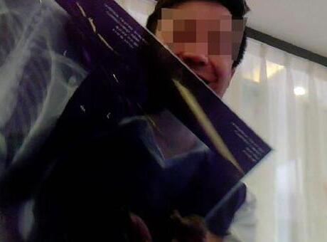 �����������Ͻ�����ҽҩ�о�Ժ�����ã�����ҽ������ҩ������