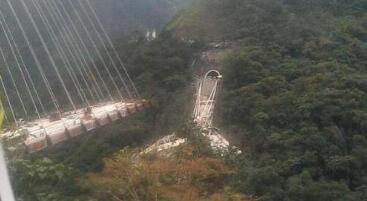 惨烈!哥伦比亚大桥坍塌9人当场死亡 具体原因真正调查中