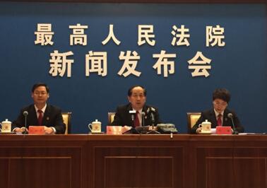 最高法发司法解释 看好了哪些不再是夫妻共同债务
