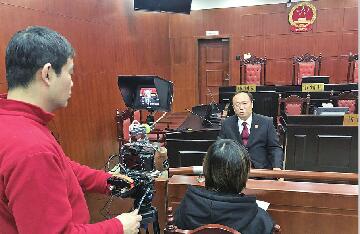 中央电视台采访报道济南中院审理的一起婚姻家庭纠纷案