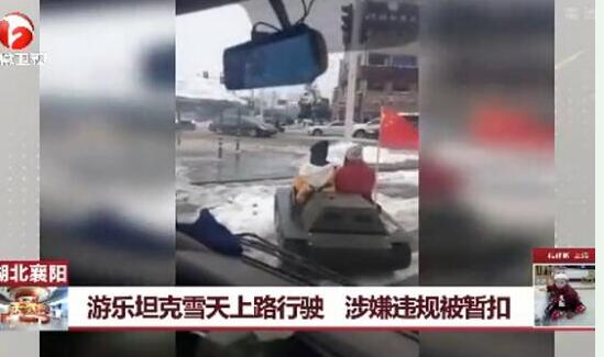 ����̹��ѩ����·�ɡ����족 ԭ����������Ϊ�������ķ�����Ȧ