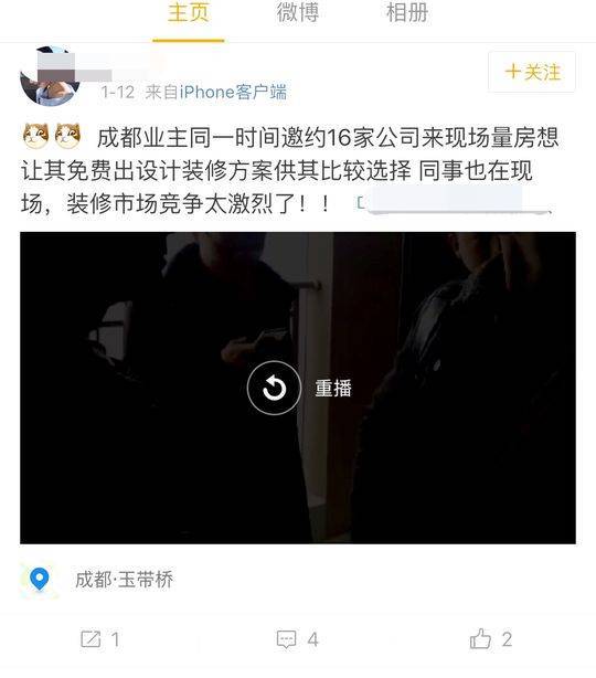 Լ16�ҹ�˾���� ����ҵ�������������ȫ��װ�޽������Ȧ