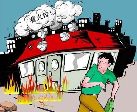 ����ͱ�˷����Է� ��������22��Ķ��Ӳ��ⶾ��