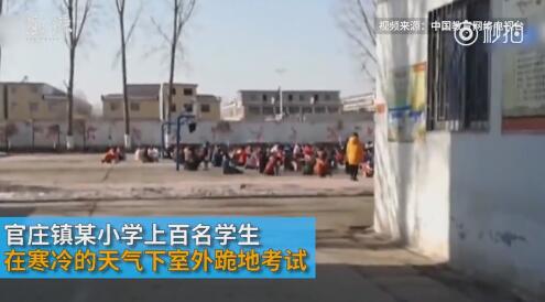 �����ϰ�ѧ�����ڲٳ����� У��������ѧ����